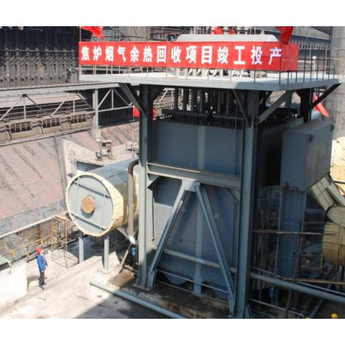 平煤集团首山焦化有限公司1#2#焦炉烟道气余热回收项目